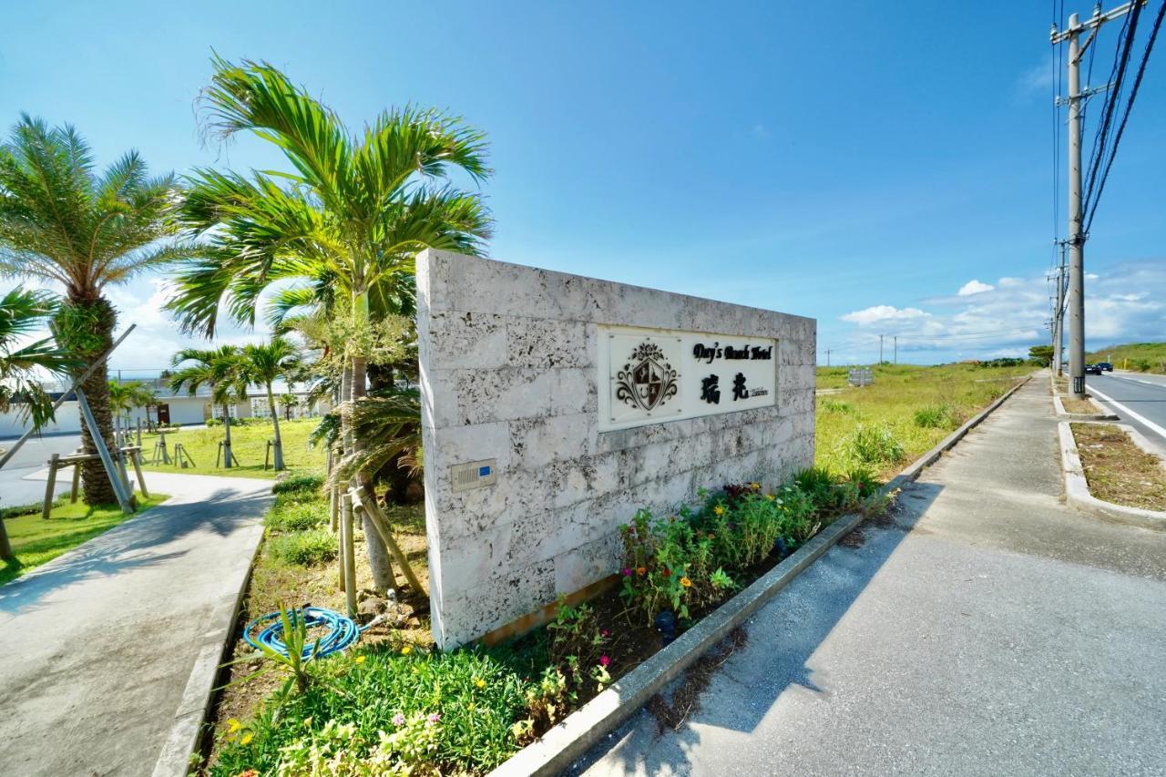 Day'S Beach Hotel Zuichou Miyakojima  Dış mekan fotoğraf