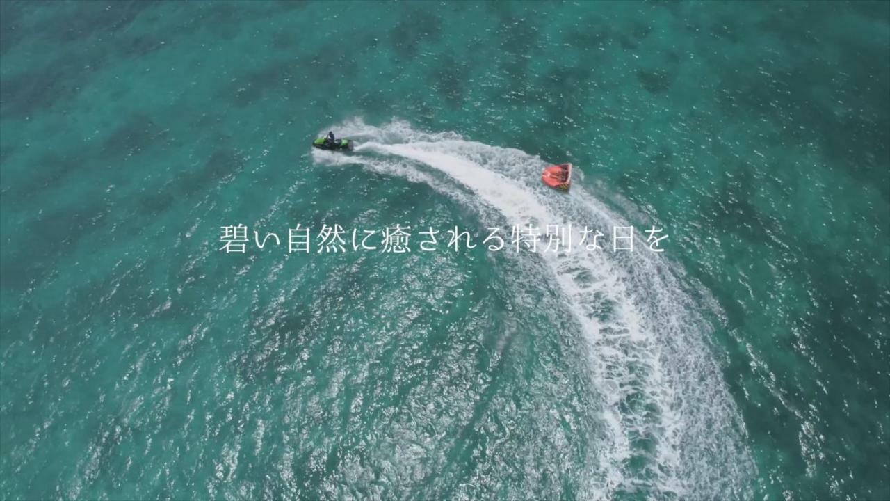 Day'S Beach Hotel Zuichou Miyakojima  Dış mekan fotoğraf