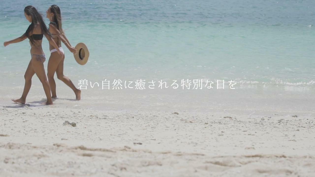 Day'S Beach Hotel Zuichou Miyakojima  Dış mekan fotoğraf